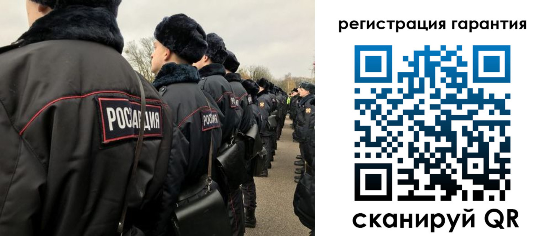 прописка поиск в Кимрах